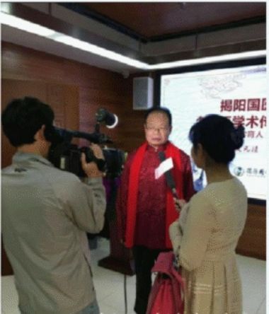 吴昱龙——中医外治疗法治疗心胸病、糖尿病、高血压专家