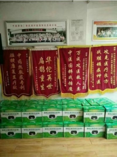 2025年全国两会特别报道 中国好医师——周万成教授