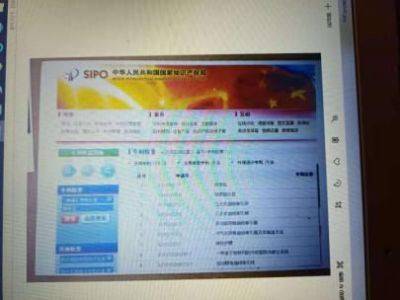 大国医者 国医名师 中国医学发明家 周林生