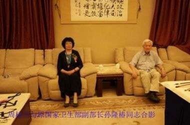 一种治疗带状疱疹的中药制剂及其制备方法——周桂兰