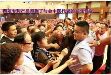 一种治疗带状疱疹的中药制剂及其制备方法——周桂兰