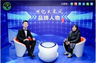 贯彻落实两会精神 访新时代国医名师---唐文琼