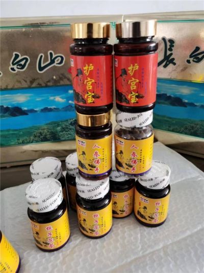 贯彻两会精神 弘扬中医药传统文化 访新时代国医名师---孙太增