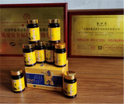 贯彻两会精神 弘扬中医药传统文化 访新时代国医名师---孙太增
