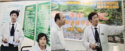贯彻两会精神 弘扬中医药传统文化 访新时代国医名师---孙太增