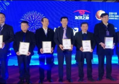 贯彻两会精神 弘扬中医药传统文化 访新时代国医名师---孙太增