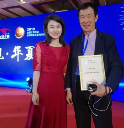 贯彻两会精神 弘扬中医药传统文化 访新时代国医名师---孙太增