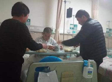 全蝎疗法发明人——孙纯孝