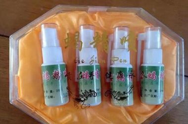 全蝎疗法发明人——孙纯孝