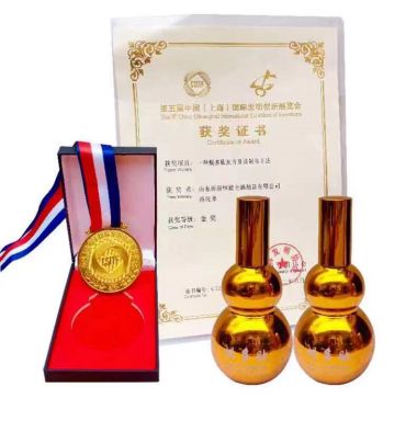 全蝎疗法发明人——孙纯孝