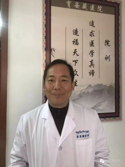 恭贺中医药行业先锋人物——崔源水