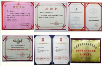 中国新时代大健康引领者 量子氢氧健康第一人长寿哥（廖永贵）