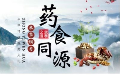 备受瞩目满载荣誉国医大师——张人善
