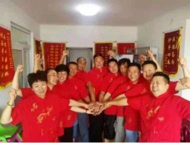 特别报道著名中医正骨整脊专家—张文莲教授