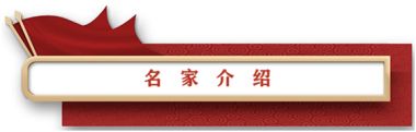 特别报道健康行业时代楷模-----张满意