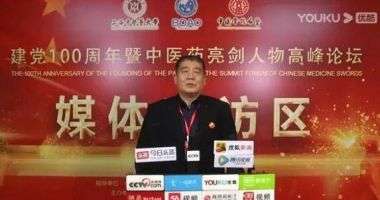 特别报道健康行业时代楷模-----张满意