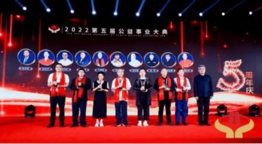 国医百科官方网站特别报道著名中医专家---文建昌