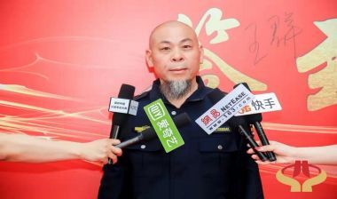 国医百科官方网站特别报道著名中医专家---文建昌