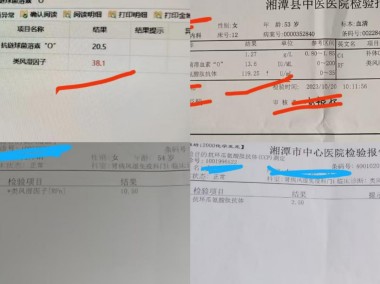 易新亮灵氧细胞穴位靶向疗法让细胞疗效倍增的奥秘