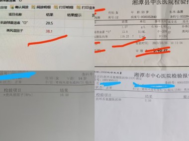 灵氧细胞穴位靶向疗法让细胞疗效倍增的奥秘--易新亮