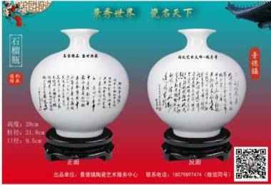 赞易经大师曾仕强：