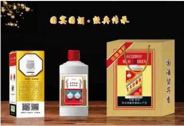 赞易经大师曾仕强：