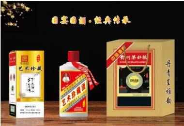 赞易经大师曾仕强：