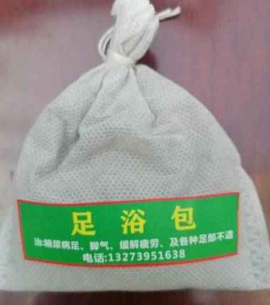 赞易经大师曾仕强：