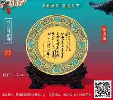 赞易经大师曾仕强：