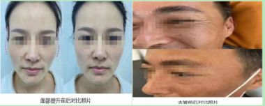 传承中医文化 造福一方百姓 记中国当代名医---朱子松