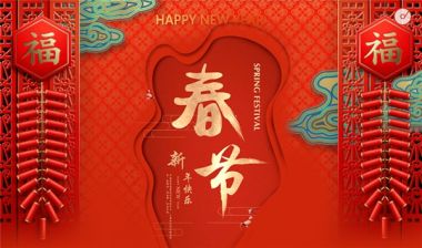 头痛病专家——李东兰