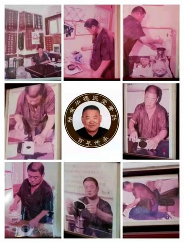 头痛病专家——李东兰