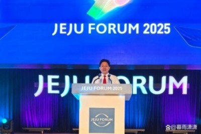 勤学善思秉初心 精湛医术解众疾 当代中医事业奠基人李乘伊院士 荣获担任：中国中医专家委员会常务主席　