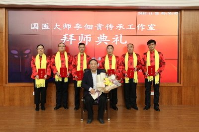 国医百科人物——李佃贵