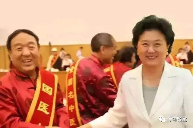 国医百科人物——李佃贵