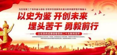 国医百科官方网站特别报道北京德安堂中医疑难病研究院院长——-李玉强