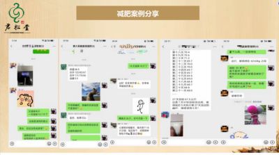 承千年文化  扬中医德馨 访北京君松堂中医医学研究院院长---李雄军