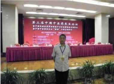 迎新春　送祝福 脑心血管病专家—杨光福教授-央视在线直播