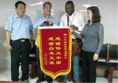 迎新春　送祝福 脑心血管病专家—杨光福教授-央视在线直播