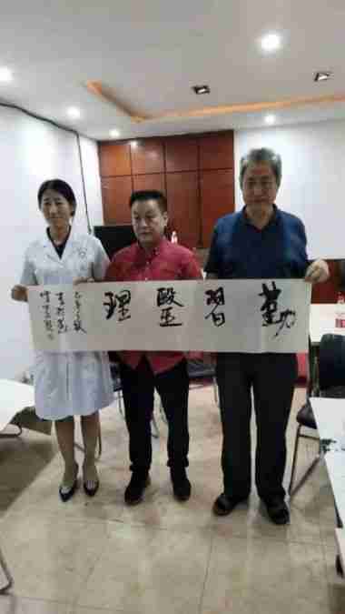 迎新春　送祝福 脑心血管病专家—杨光福教授-央视在线直播