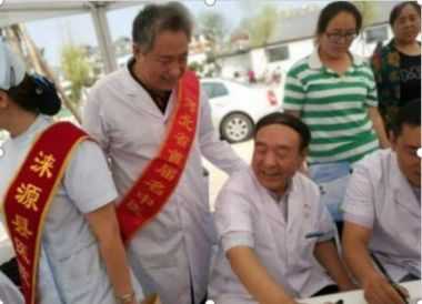 迎新春　送祝福 脑心血管病专家—杨光福教授-央视在线直播