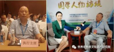 世界非物质文化遗产研究院特邀院士：杨建良