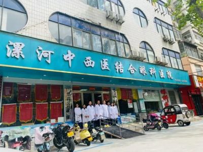 2024两会特别报道黄斑变性的克星、中医世家六代传人---梁振华