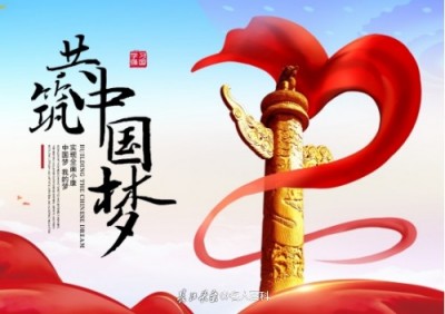祝贺新时代国医名师武建新喜获殊荣