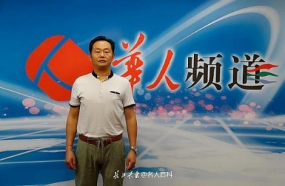 祝贺新时代国医名师武建新喜获殊荣