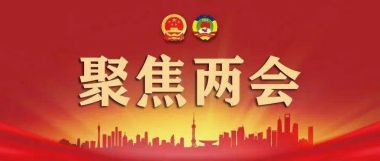 国医百科官网特别报道 心脑血管疾病专家——熊培书