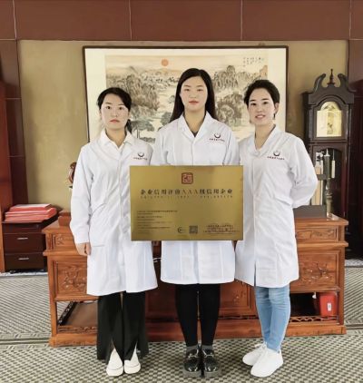 国宝级中医——王少青