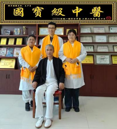 国宝级中医——王少青