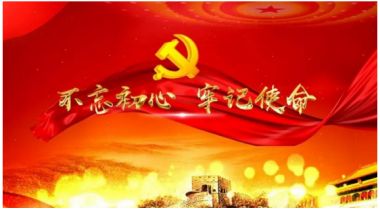 王振卿—中国行业领先人物