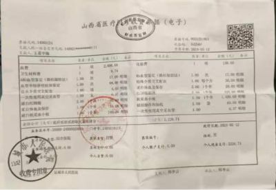 临猗县10岁小学生王葛宇瀚患再障,急需60万救命钱
